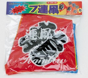 Amazon.co.jp: 凧カイト 昔ながらの7連凧 龍! : おもちゃ Amazon.co.jp: 凧カイト 昔ながらの7連凧 龍! : おもちゃ